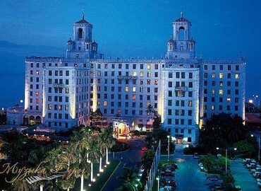 Hotel Nacional de Cuba