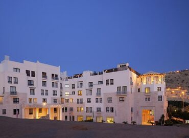 Petra Movenpick Hotel