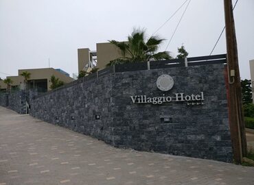 Villagio Hotel