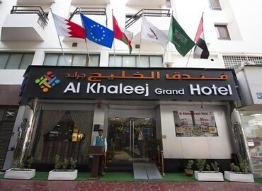 Al Khaleej Grand Hotel