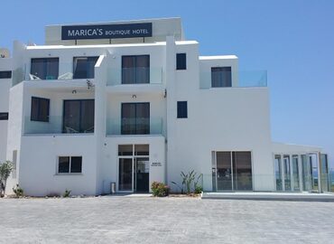 Maricas Boutique Hotel