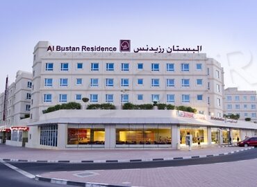 Al Bustan Centre &amp; Residence