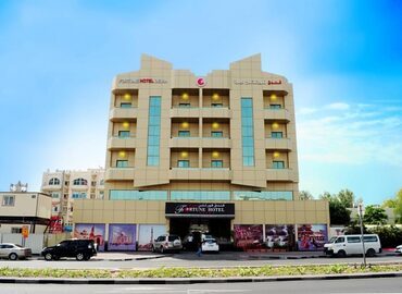 Fortune Hotel Deira