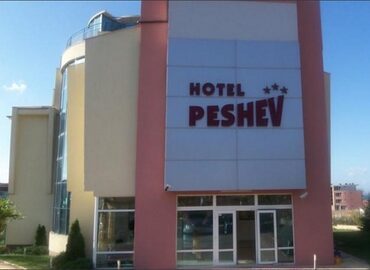 Peshev Sv. vlas