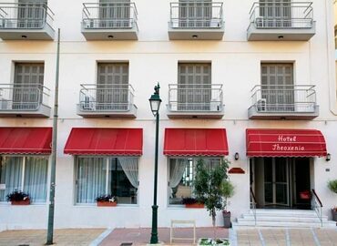 Theoxenia Hotel Loutraki