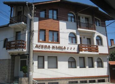 Aseva House Family Hotel