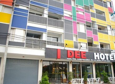 I Dee Hotel