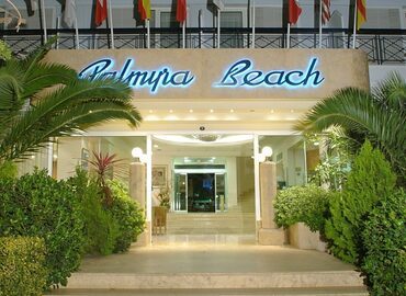 Palmyra Beach