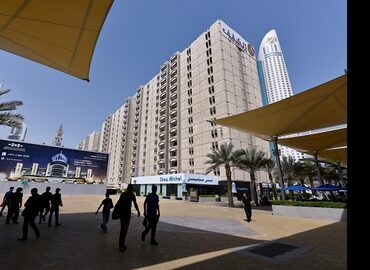 The Apartments Dubai World Trade Centre