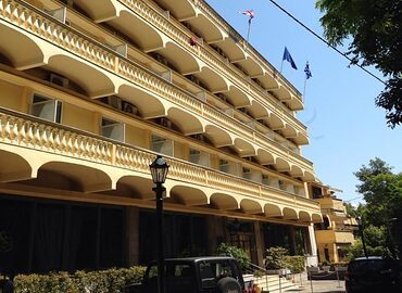 Arion Hotel
