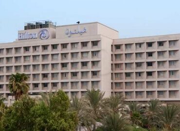 Hilton Garden Inn Ras Al Khaimah