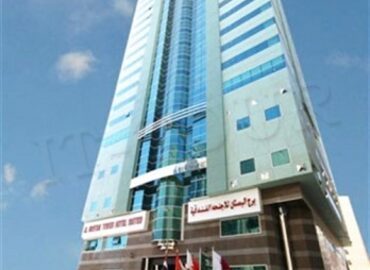 Al Bustan Tower Hotel Suites