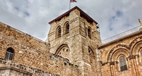 Открыть Иерусалим