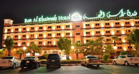Ras Al Khaimah Hotel