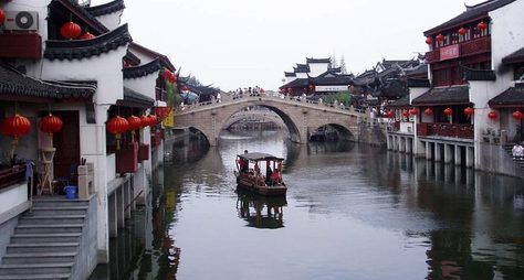 Чжуцзяцзяо — шанхайская Венеция