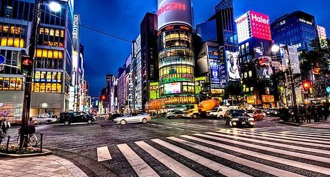 Токио — обзорная экскурсия