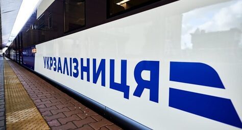 Чудові новини для залізничних мандрівників!