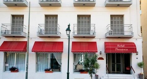 Theoxenia Hotel Loutraki