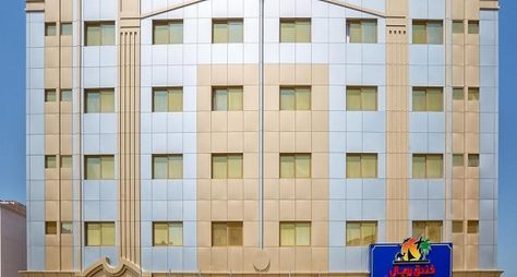 Royal Hotel Sharjah