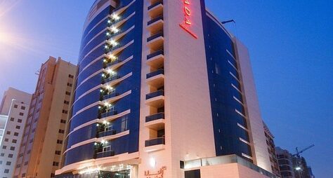 Carlton Al Barsha Hotel