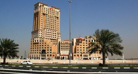 Dubai Marriott Hotel Al Jaddaf