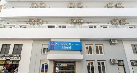 Naiades Marina Hotel