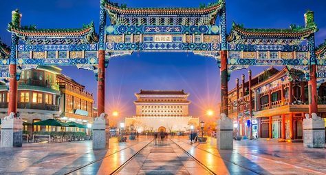 Пекин классический и современный