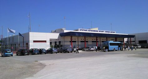 аэропорт Араксос