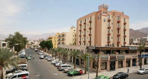 Al Raad Hotel