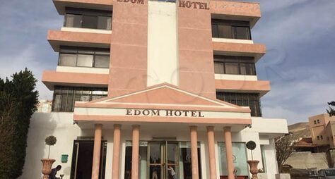 Edom Petra Hotel