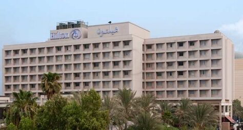 Hilton Garden Inn Ras Al Khaimah
