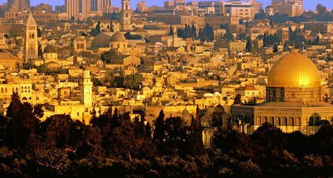 Ежедневная прогулка по Иерусалиму