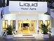 Liquid Hotel Apts