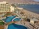 Intercontinental Aqaba