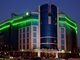 Holiday Inn Al Barsha