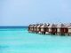 Anantara Dhigu Resort &amp; Spa Maldives