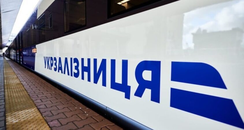 НОВИЙ ФОРМАТ КОНТРОЛЮ НА КОРДОНІ З ПОЛЬЩЕЮ